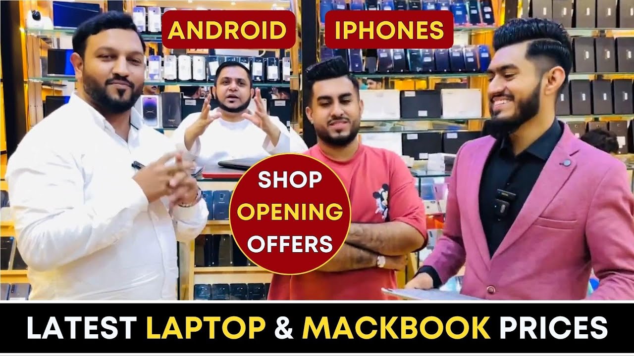 CHEAP USED LAPTOP PRICES IN DUBAI MARKET | USED MACBOOK | CHEAPEST USED LAPTOP MARKET IN DUBAI