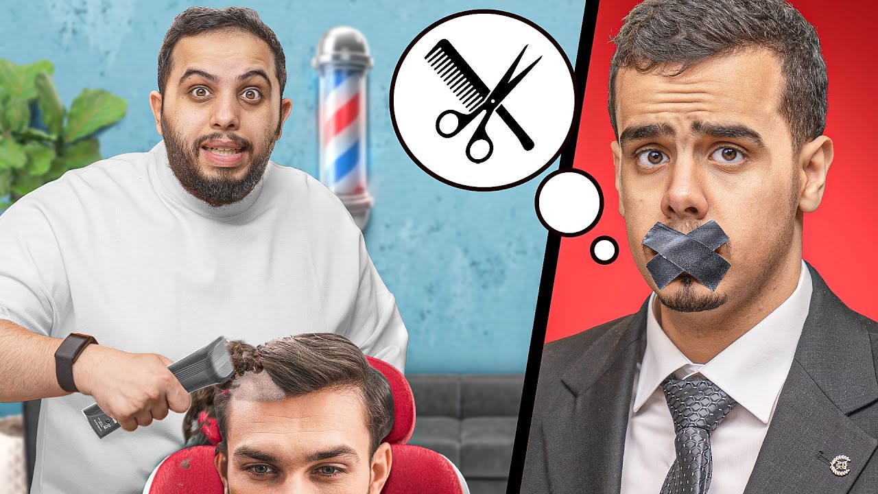 تحدي اشرح المهمة بدون كلام | مع شباب بيكس 🤫!!