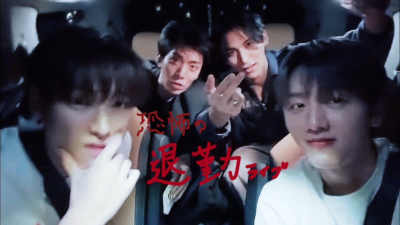 【SF9】僕ら、約束したよね【日本語字幕】
