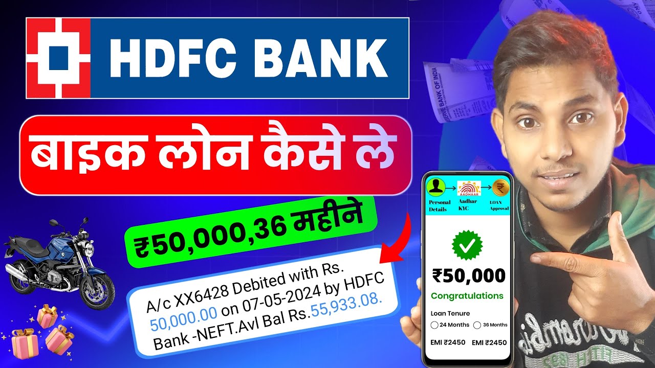 Hdfc Bank Two Wheeler loan | Hdfc Two Wheeler Loan - Apply for Bike Loan Online |  Bike Pe Loan