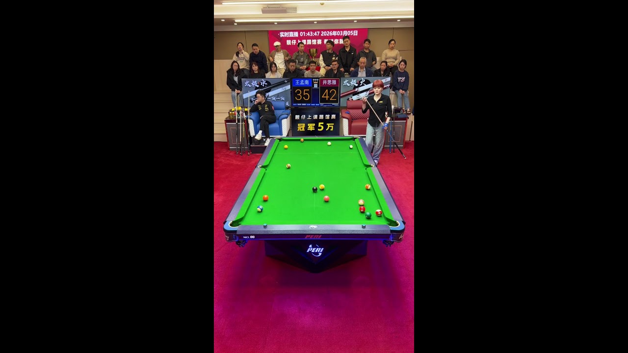 🔴 LIVE：美女教练手把手教台球 |  Beauty Coach Teaches Billiards Step by Step