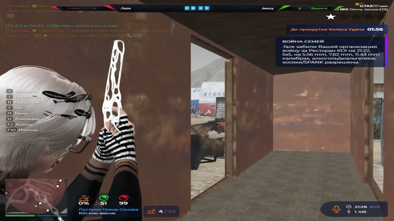 vespucci...