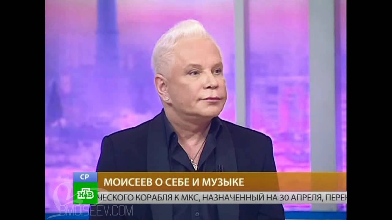 Новый альбом Бориса Моисеева 