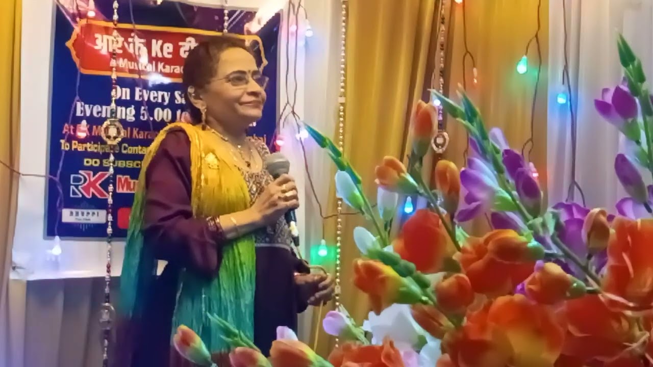 Tumhavar Keli Mi Marji Bahaal - (Super Hit Song) - Movie - Pinjara - Performed by Dr Revati Krishna.