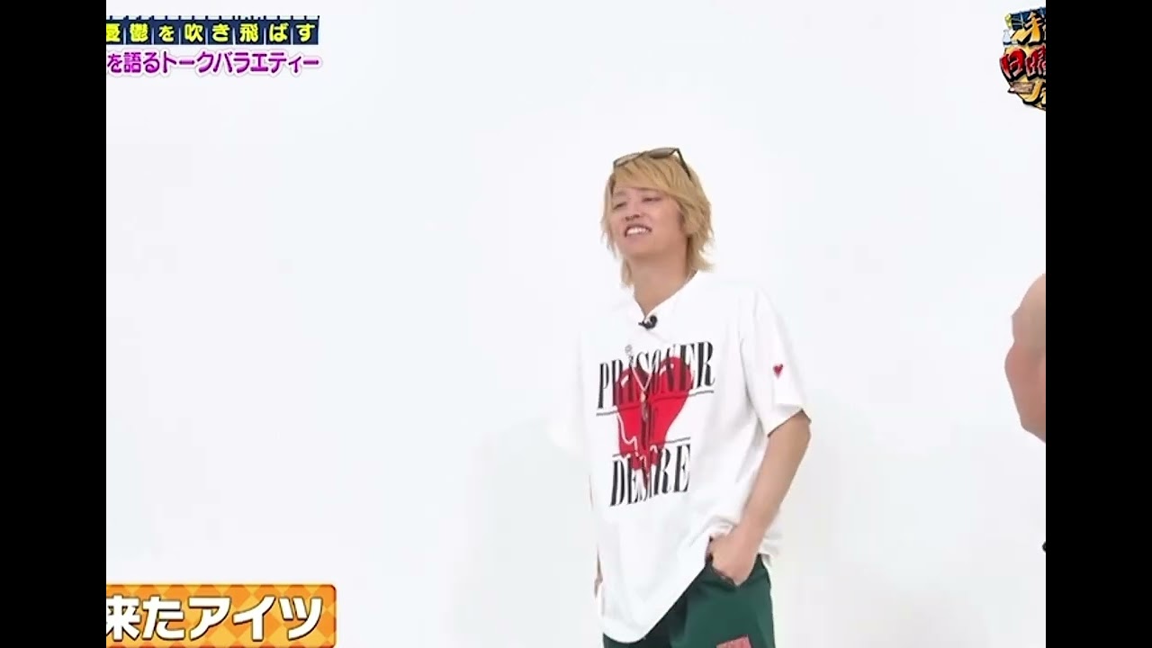 手越祐也　『日曜二軒目』手越祐也の深夜の渋谷スタバあるある勝手にシリーズ化してみたら⁉️