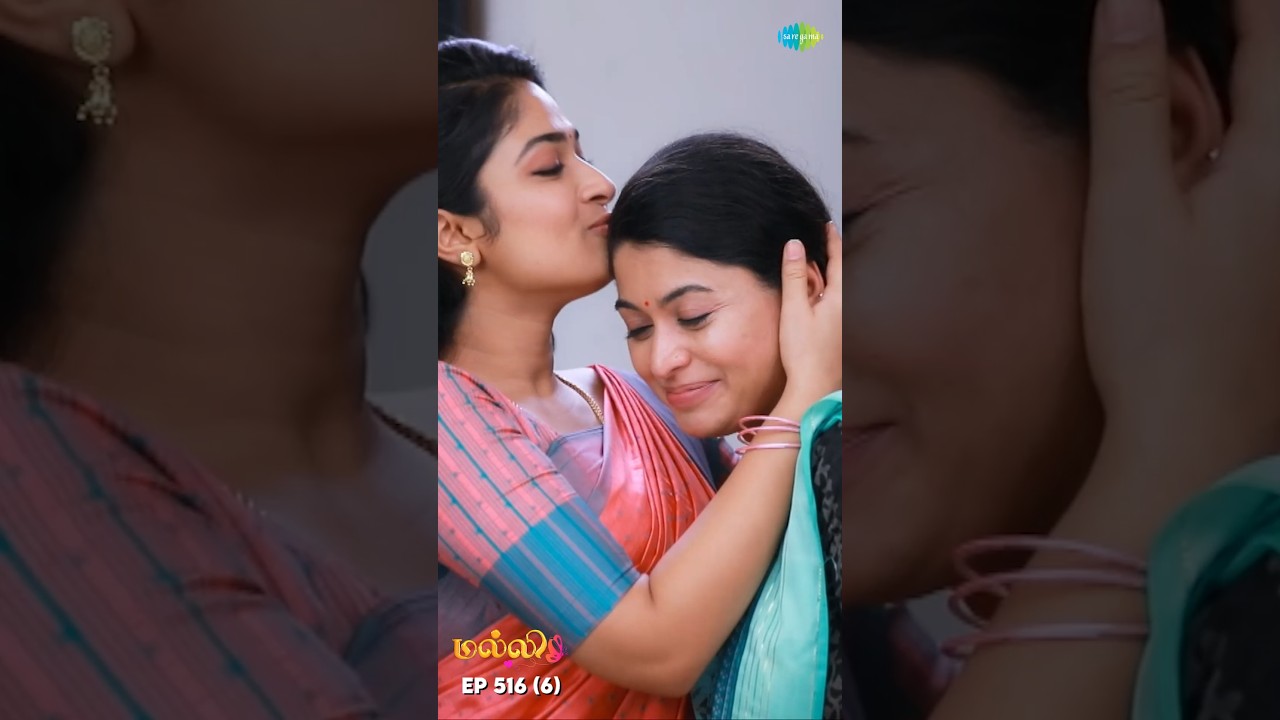 Malli Serial Shorts | Ep 516 - 6 | Nikitha | Vijay | Saregama TV Shows Tamil #shorts #ytshorts