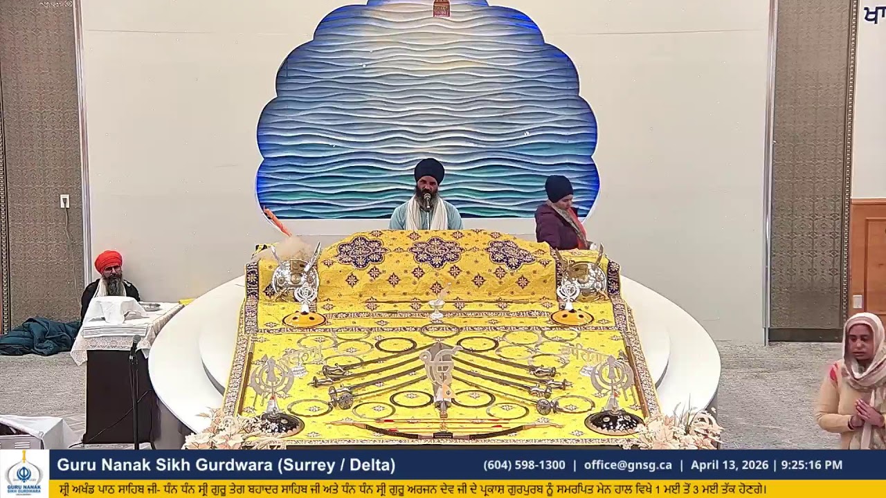 Guru Nanak Sikh Gurdwara (Surrey-Delta)