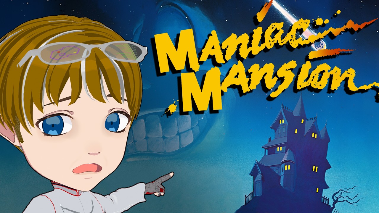 Large, affordable house. Some maintenance required. [Maniac Mansion] #envtuber #vtuber