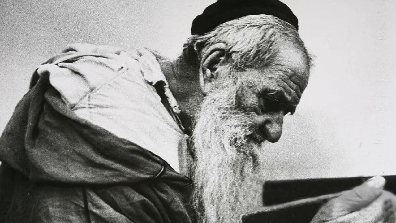 Music of Morocco : Traditional Jewish Music [4]