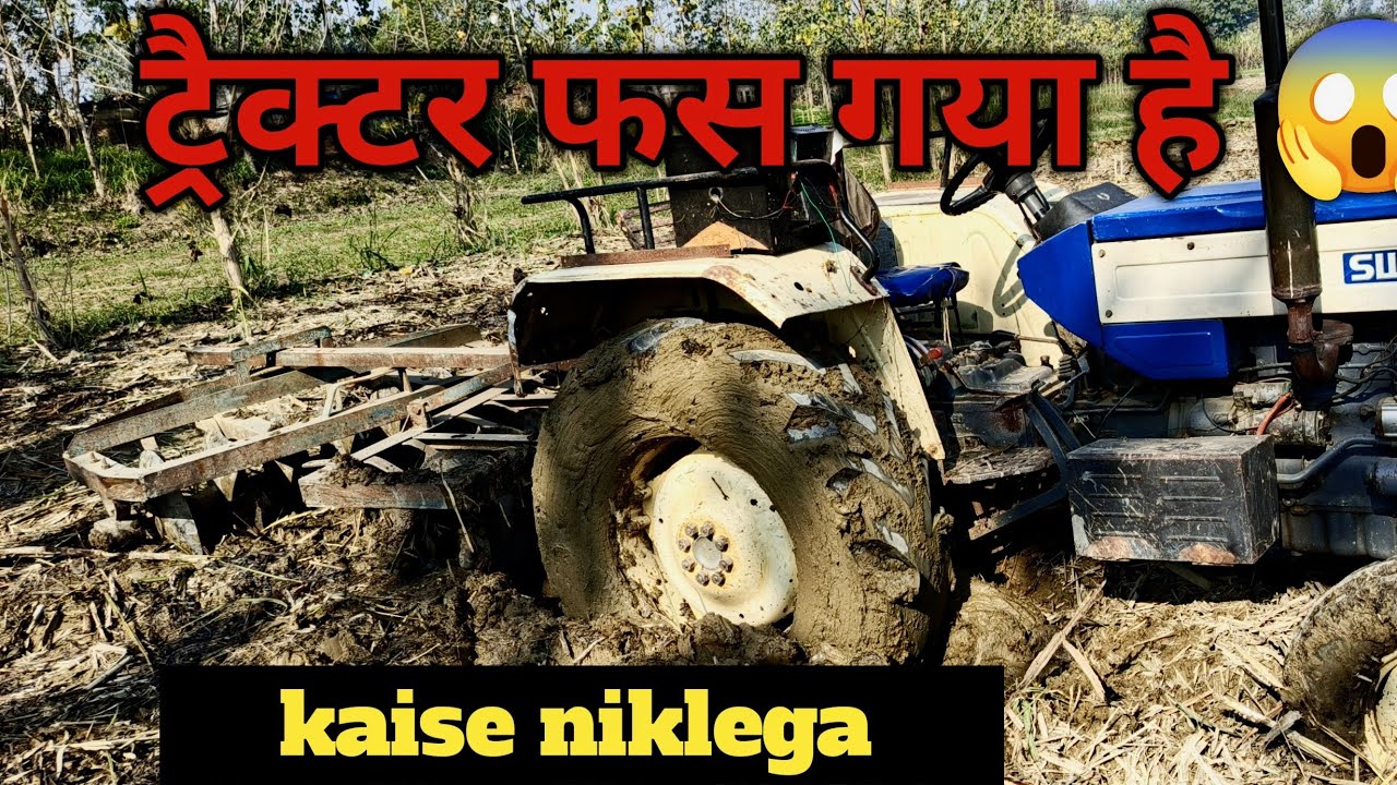 tractor fas Gaya 😱
