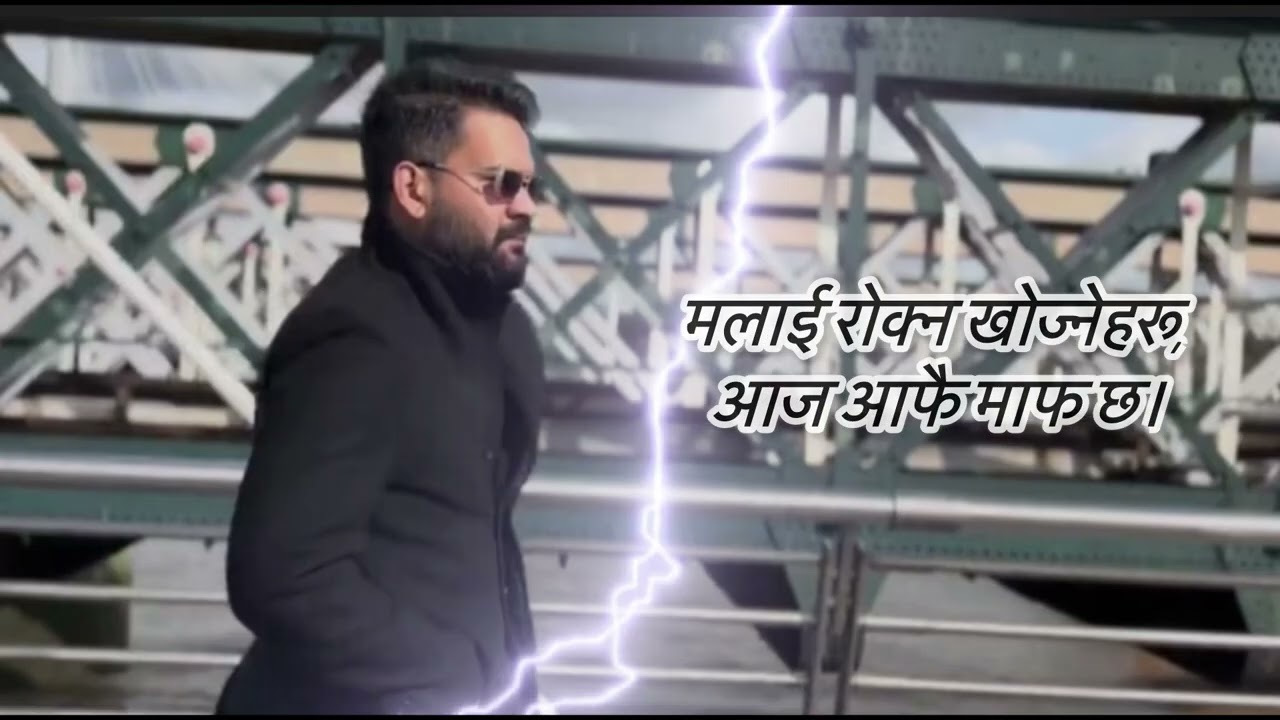 Balen Shah – NAYA NAKSHA (परिवर्तनको जग) | New Nepali Political Rap 2025 🔥