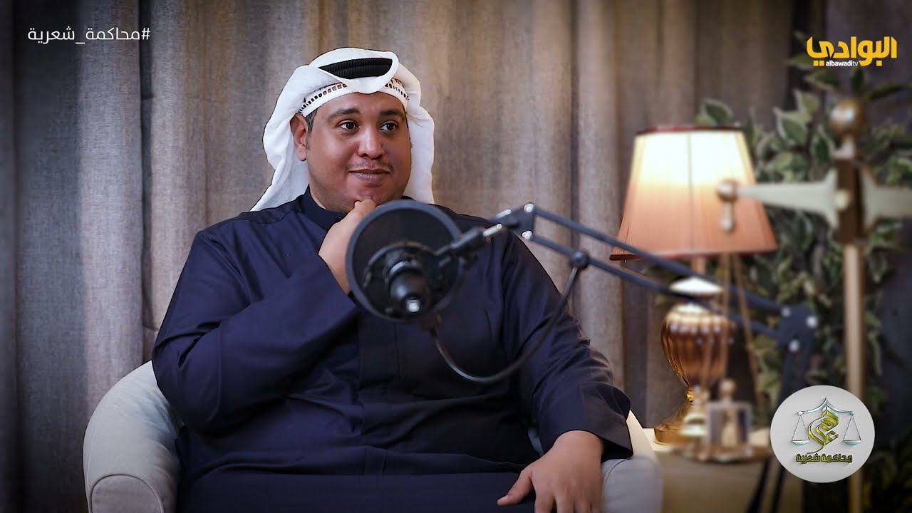 برنامج 
