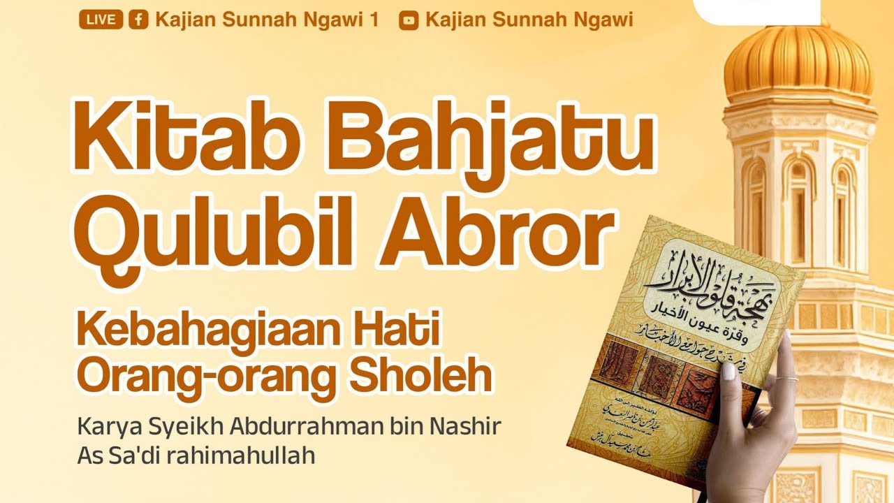  Ustad Arif Ma'mun Hafidzahullohu ta'ala KEBAHAGIAAN HATI ORANG-ORANG SHOLEH 