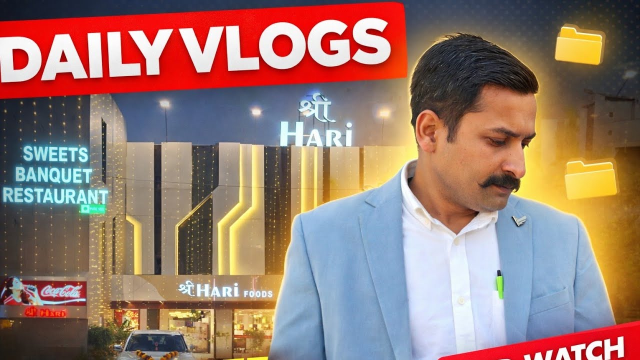 हैलो दोस्तों स्वागत है आपका मेरे इस नए ब्लॉग में #dailyvlog #dailypost #viralvideos #vloggerlife 