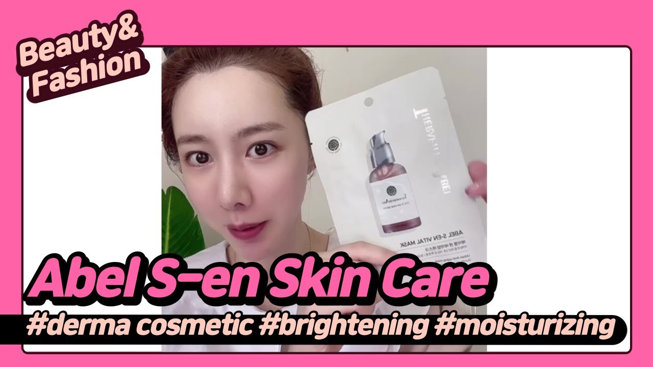 tradeKorea-2021 Online Exhibition : Abel S-en Skin Care