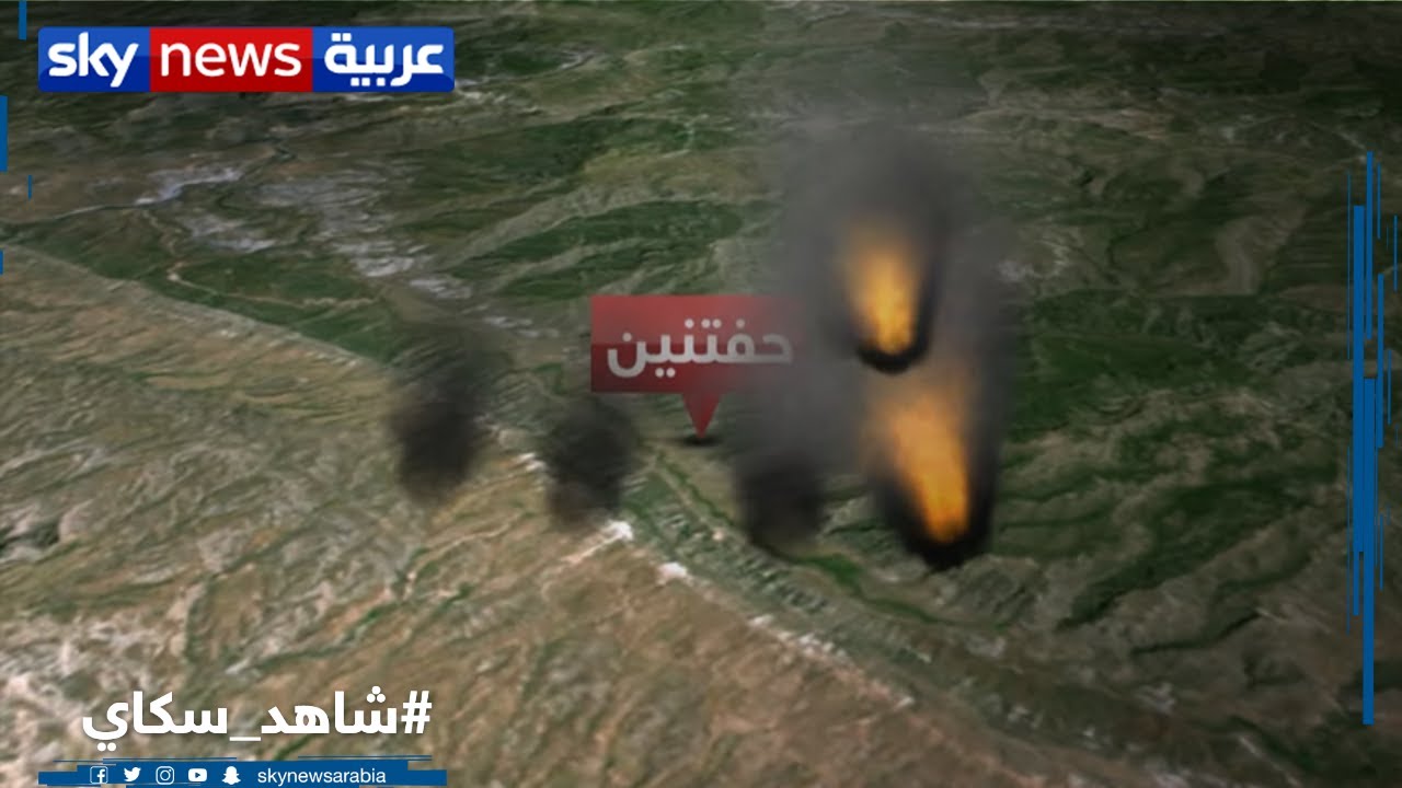 تركيا تنشر قوات خاصة في مناطق كردية شمالي العراق