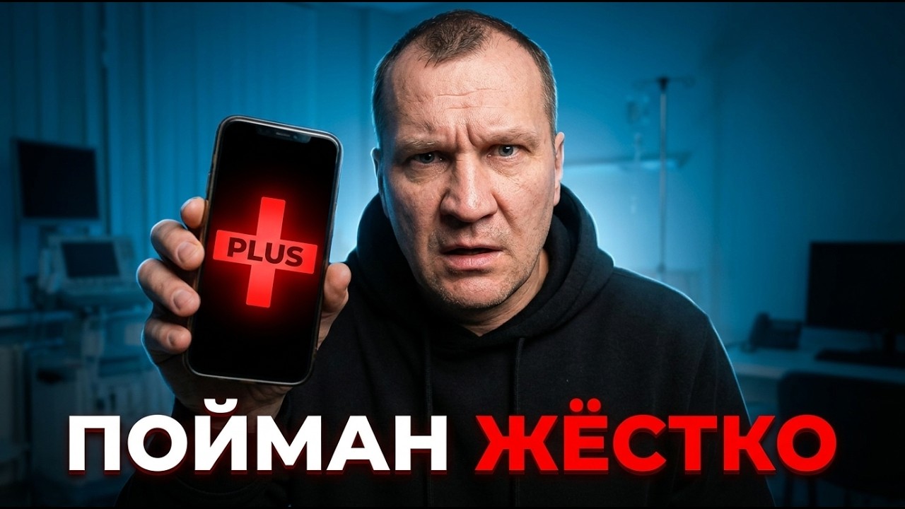 ГОЛЫЙ В ЖЕНСКОЙ КОМНАТЕ И ЗАПРЕЩЕНКА!