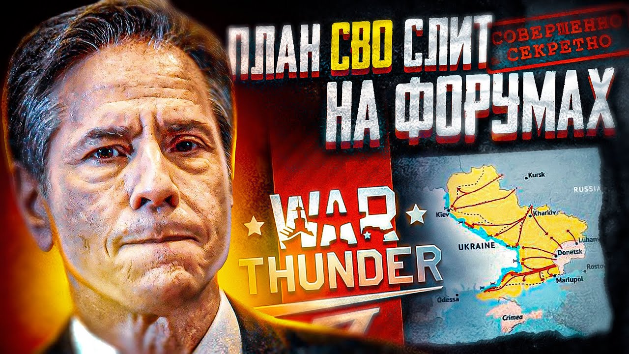 Совершенно 