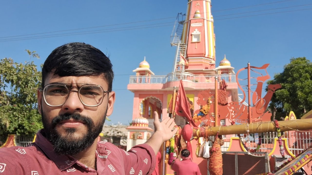 Hanuman Ji Aaye udkar Hamare Gaon
