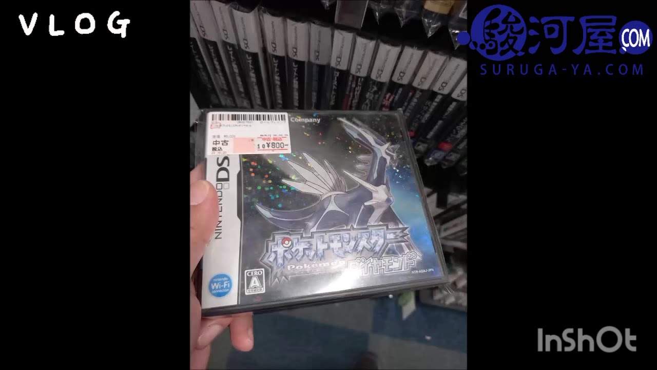 Let's visit SURUGAYA aruaru city DAY 4🍂 KOKURA | VLOG