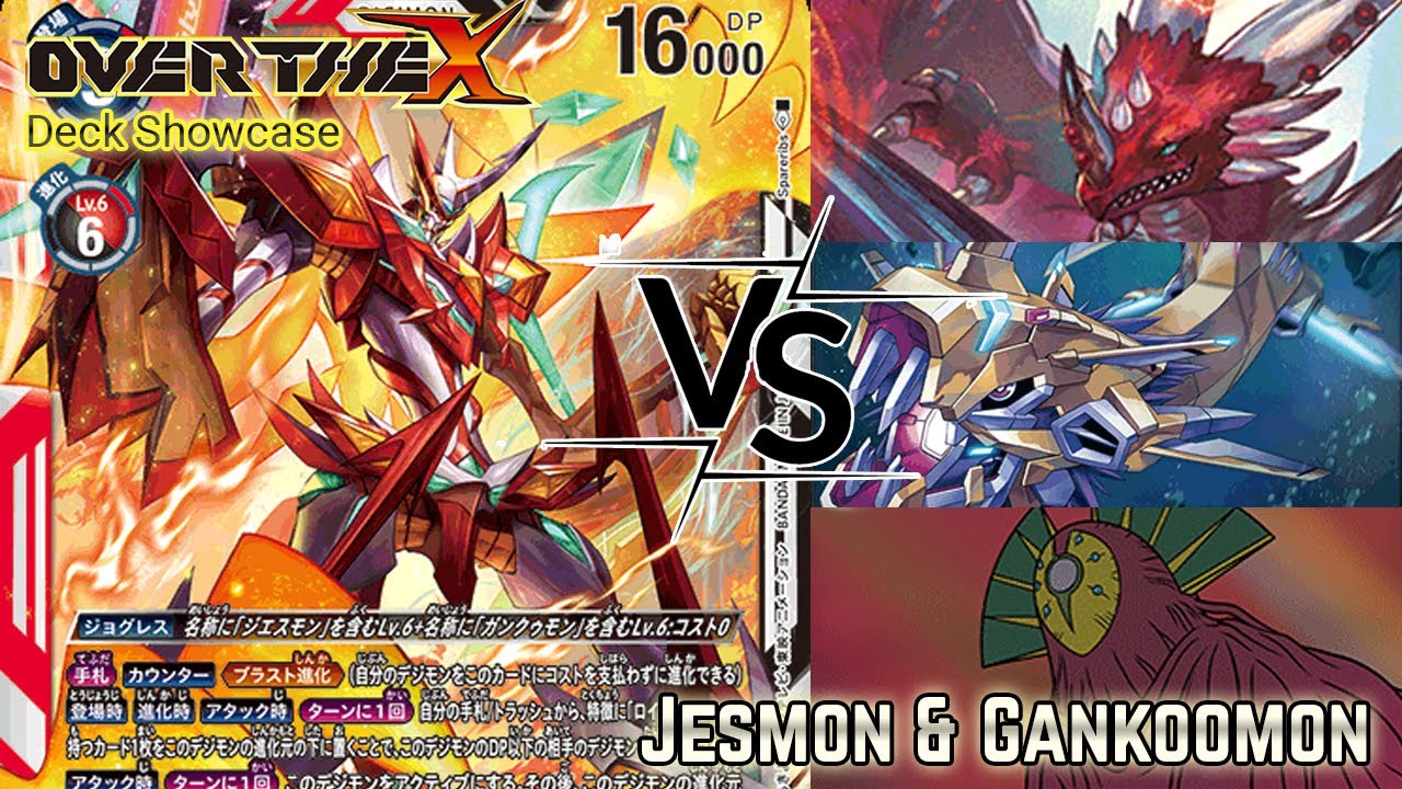 BT20 Jesmon Deck Showcase!! [Digimon Card Game BT20 OVER THE X]