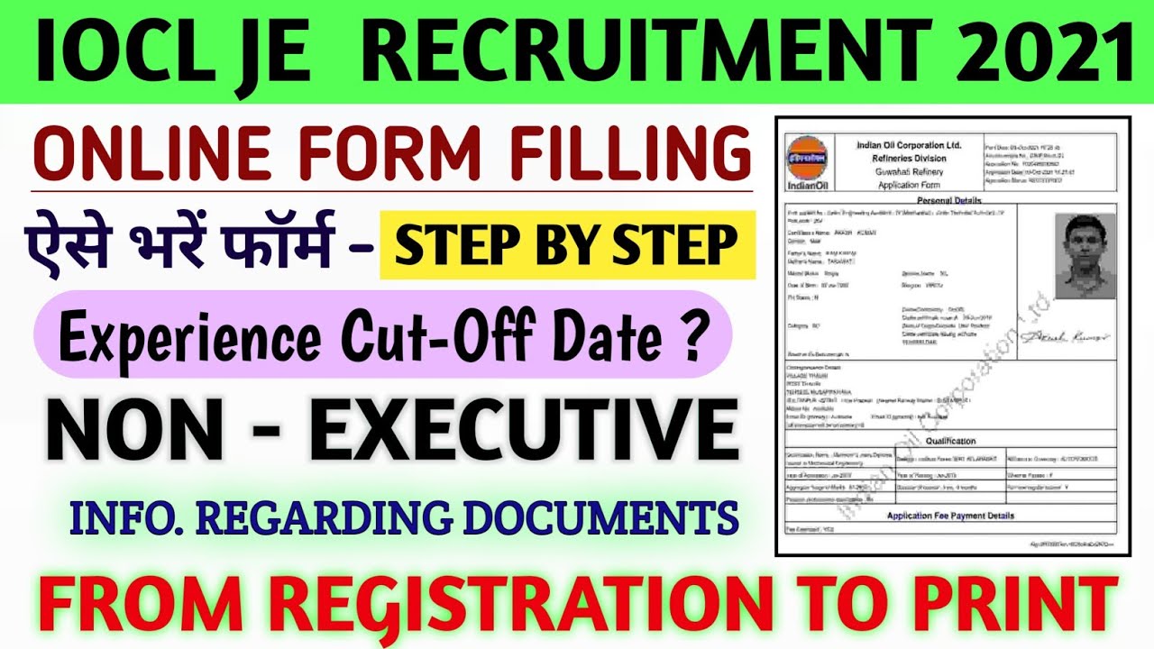 IOCL JE Form Fill Up | How To Fill IOCL JE Form | IOCL JE Diploma Ka Form Kaise Bhare 2021