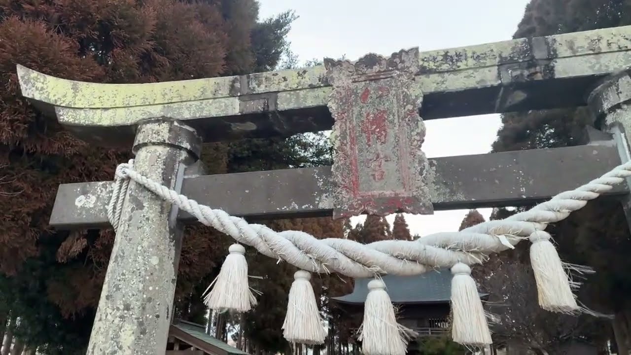 2月8日、朝の参拝　＃迫間八幡宮