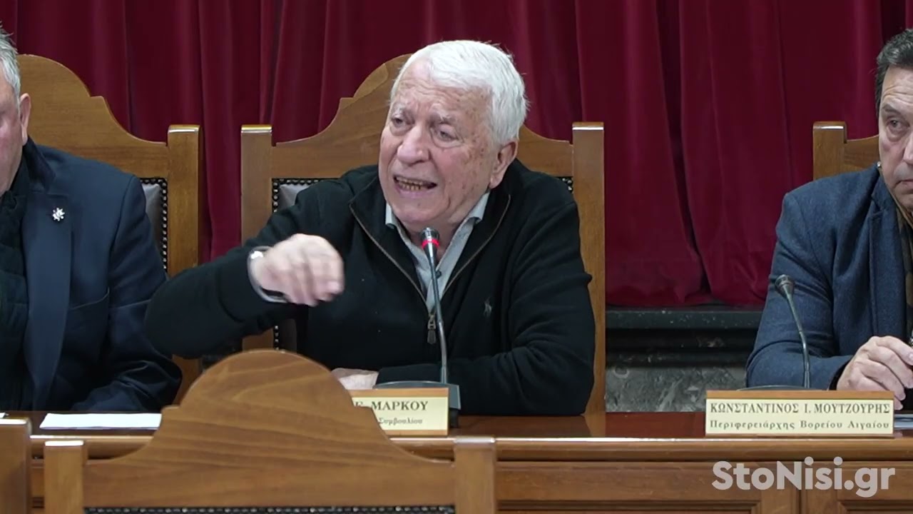 Ολοταχώς προς διαγωνισμό η ακτοπλοϊκή γραμμή Βόλου - Βορείου Αιγαίου