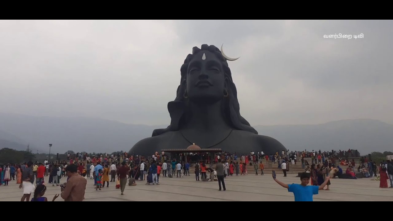 The World's Largest Statue of Shiva | ஆதியோகி சிவன் சிலை | Isha adiyogi statue  Mahashivratri 2025