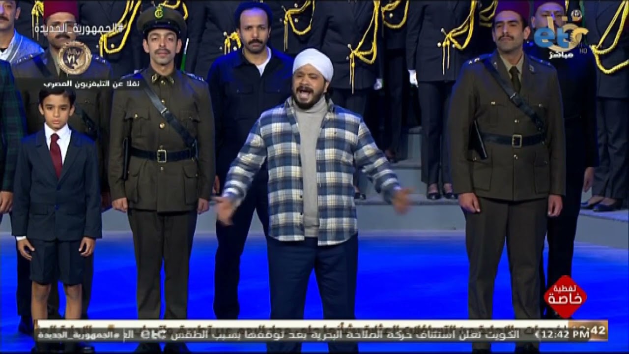 في كل جيل بطل ❤️  غنوة هاتخطف قلبك من احتفالية  عيد الشرطة ❤️