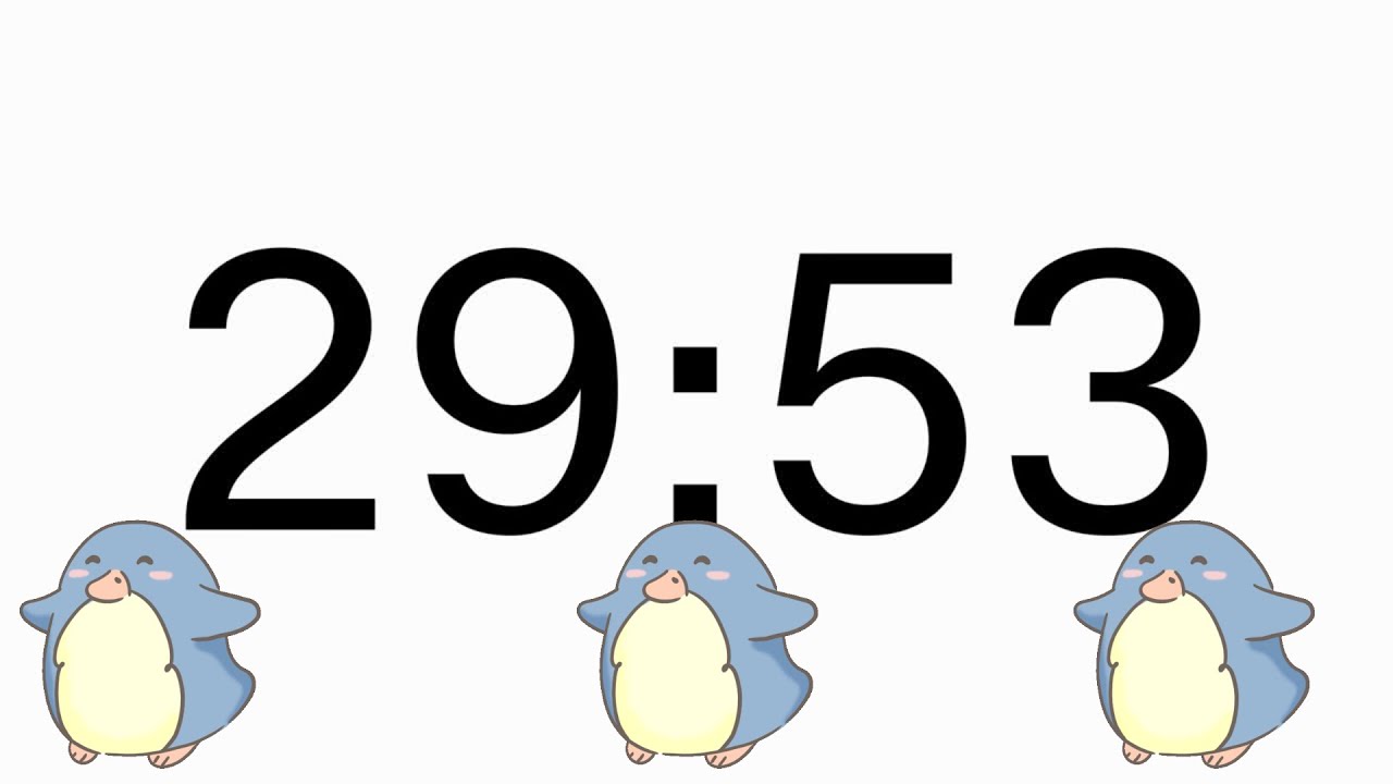 30分集中　10分ごとにペンギンが増える