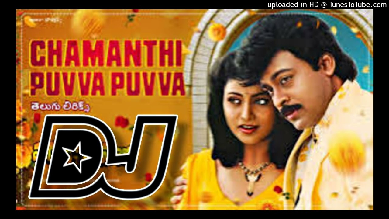 Chamanthi puva bandipula meeda kattana song remix by dj Anand smiley