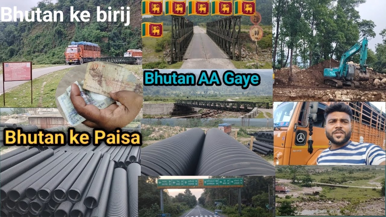 Durgapur se Bhutan Ka Safar first time trip Indian truck