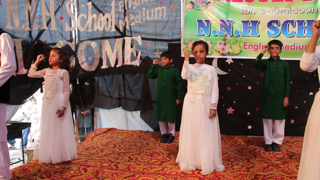 Tableau on Yeh Watan Tumhara Hai by N N H School on Result Day 2017