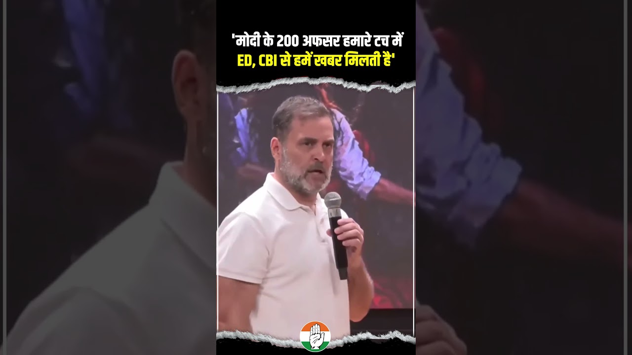 Modi के अफसर Rahul Gandhi के साथ | Protest | Delhi Chalo