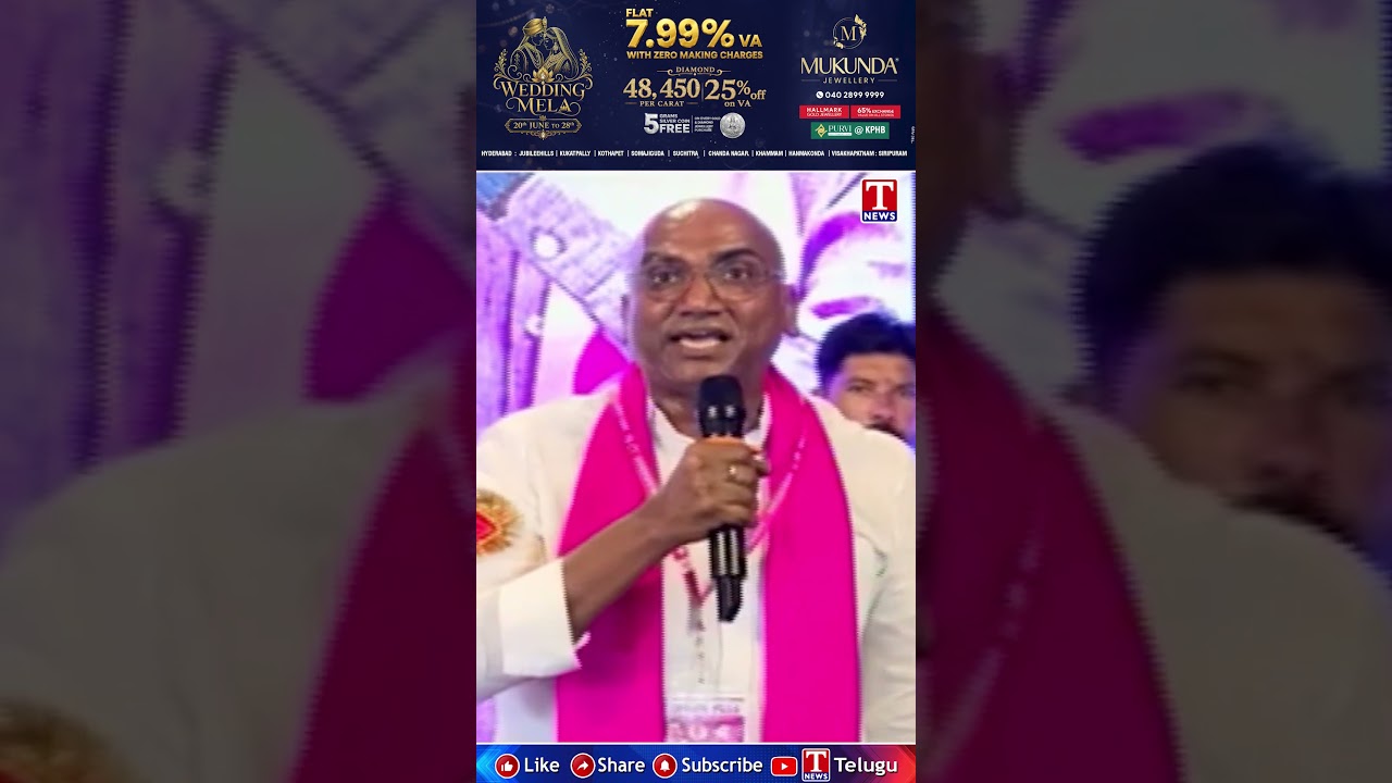 ఒక పౌరుడికి   ఒకే ఓటు ఇదే SIR ప్రధాన ఉద్దేశం #rspraveenkumar #tnews