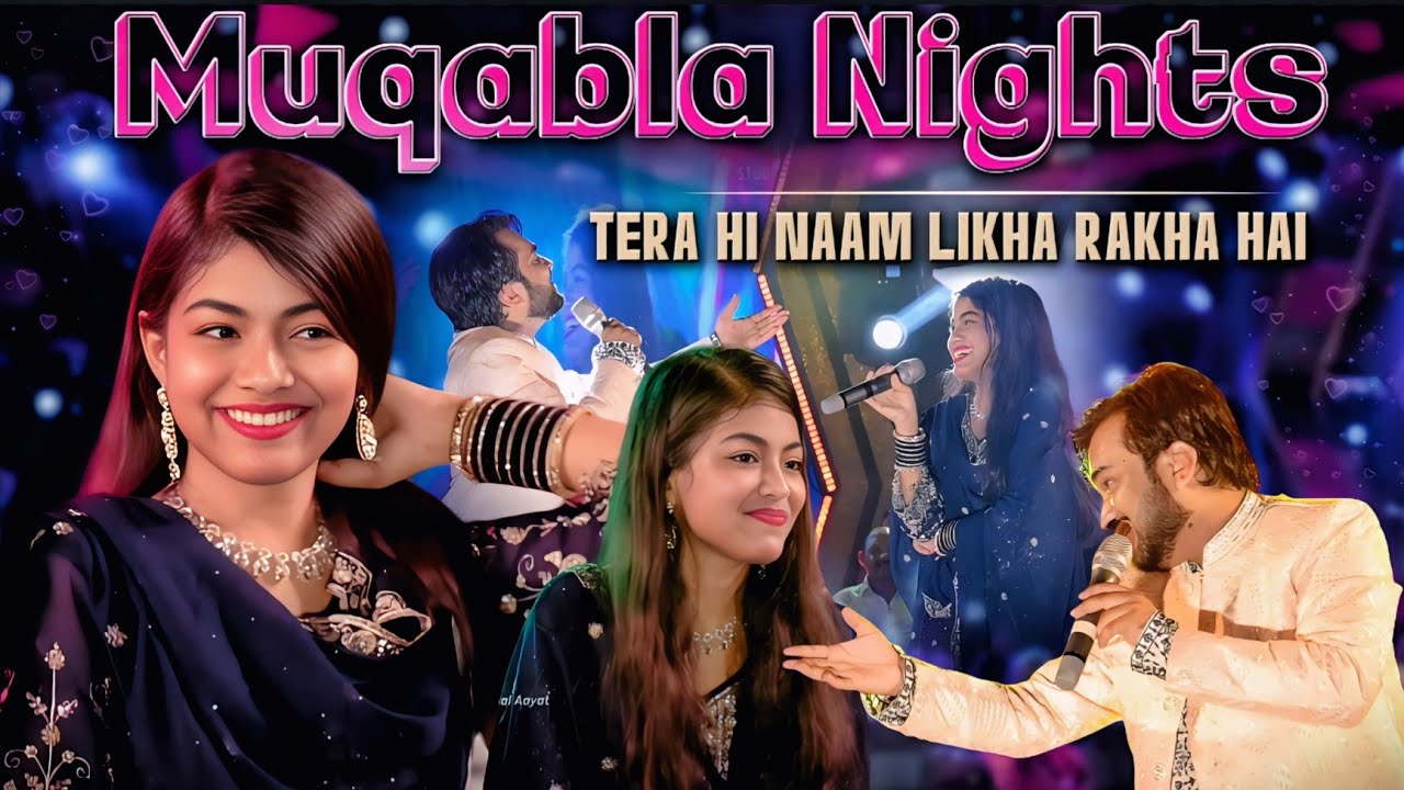MUKABLA NIGHT || ZARA DISCO With SHAHRUKH SABRI || VAIRAL GHAZAL ANIS SABRI 2025
