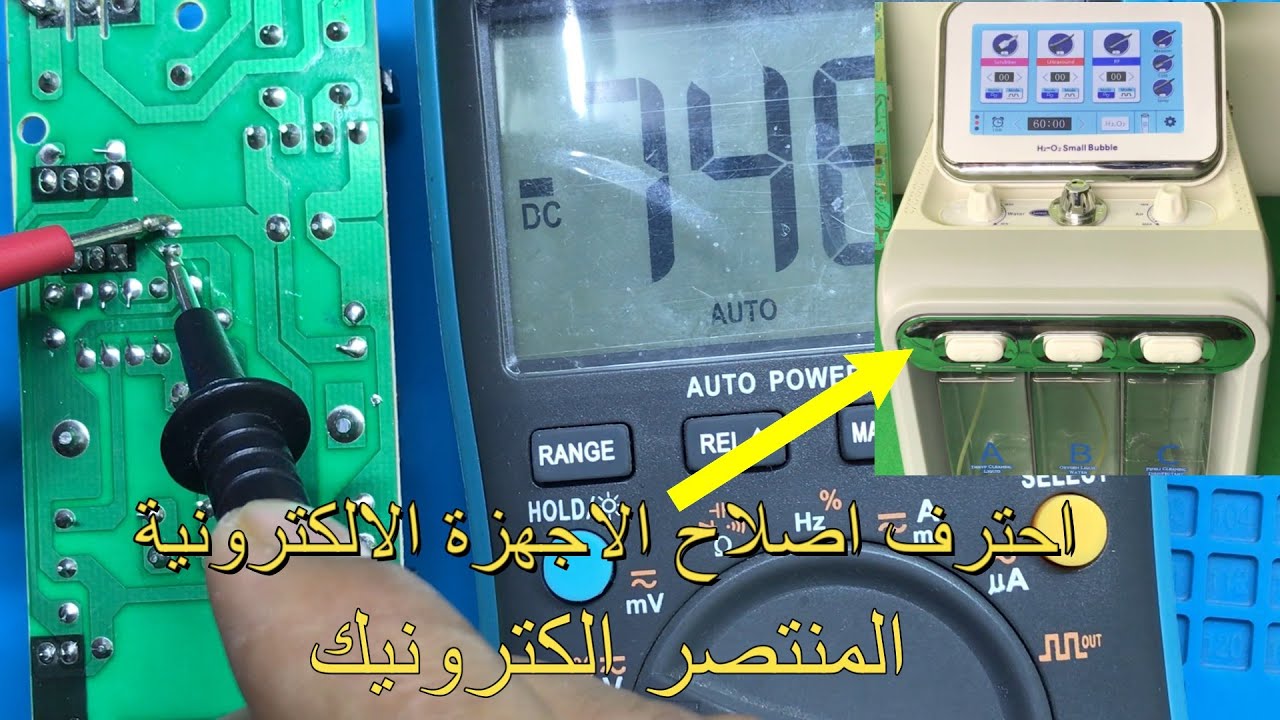 ماذا تعرف عن كروت التغذيه شرح غني بالمعلومات المهمه للاحتراف في الاصلاح الاجهزه الالكترونيه