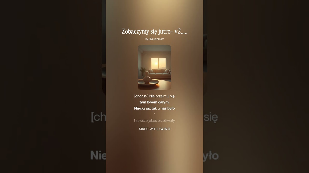 Zobaczymy się jutro 