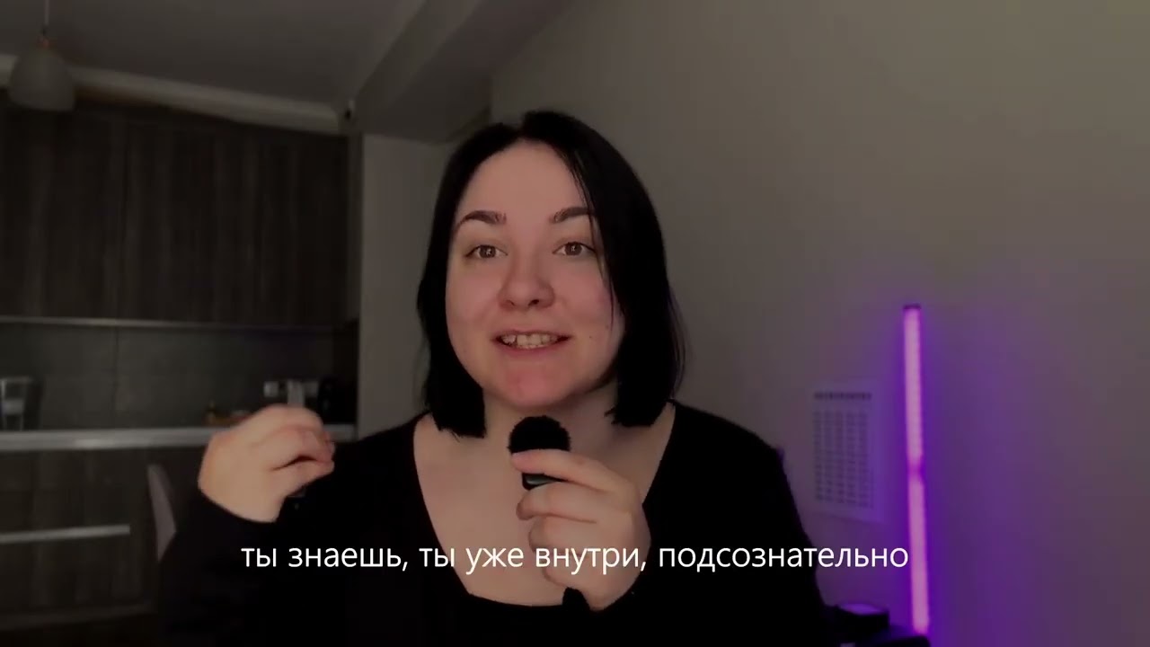 идеального момента не существует. почему ты стоишь на месте? I mindset
