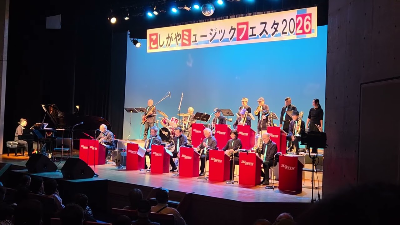 こしがやミュージックフェスタ２０２６・・・いわつき Music Factory