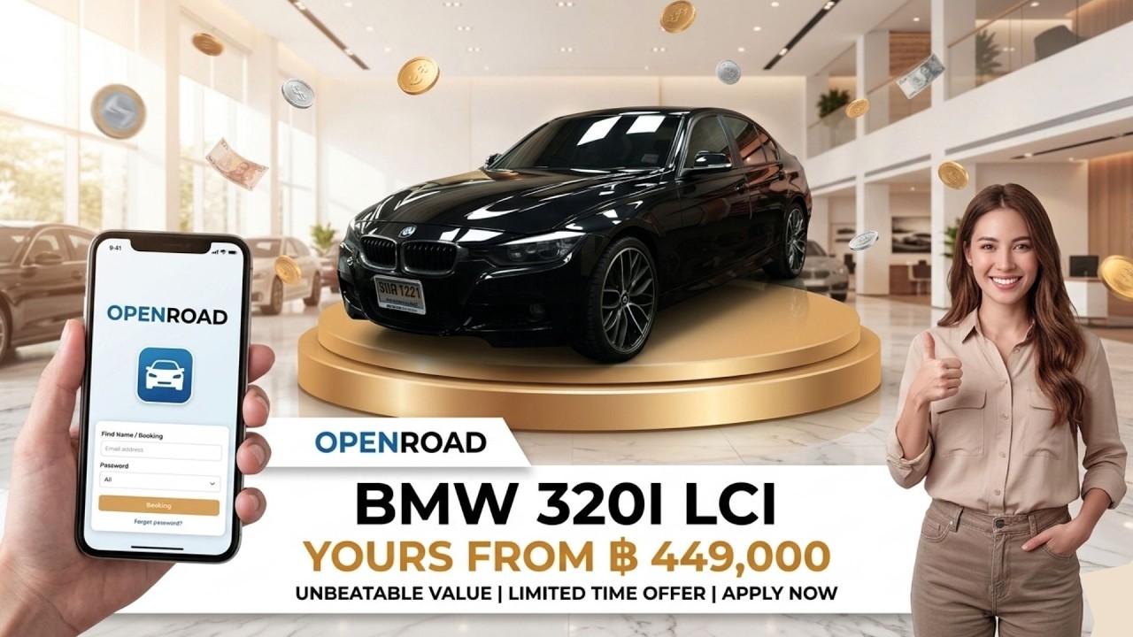BMW 320i LCI