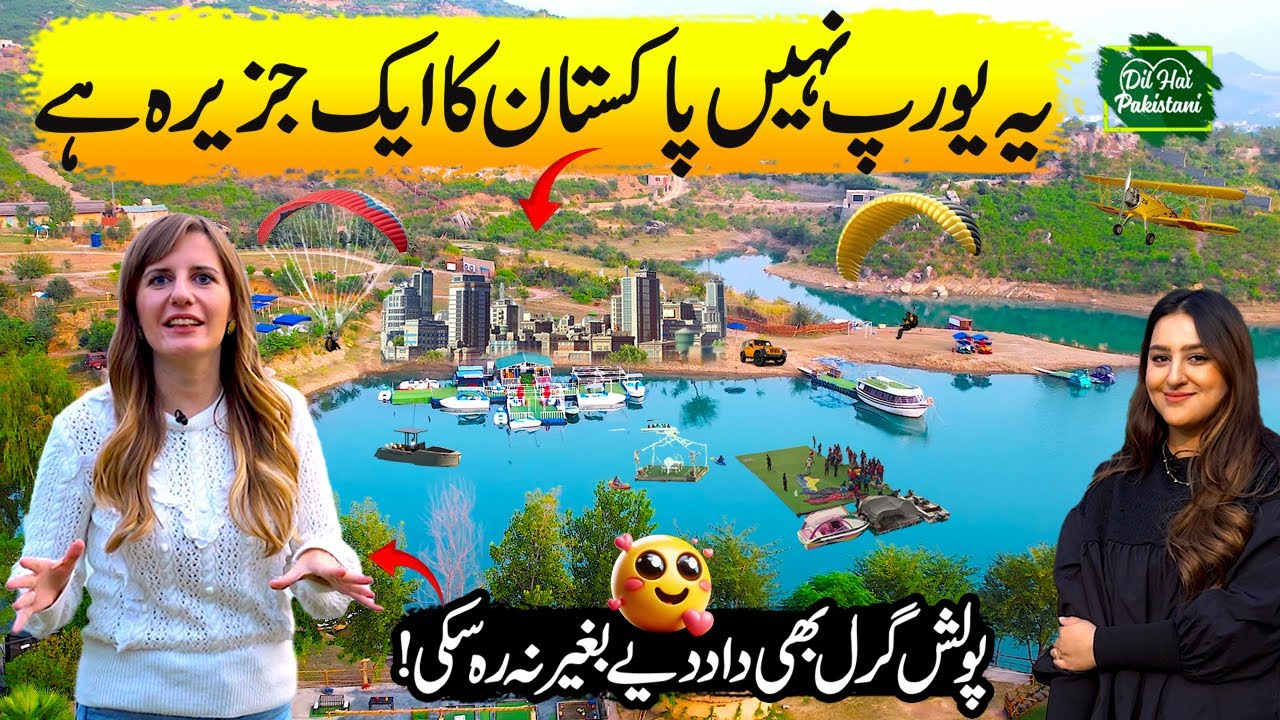 Mabali Island | Polish Girl Exploring Khanpur Dam | Resorts Pakistan 🇵🇰 | Dil Hai Pakistani