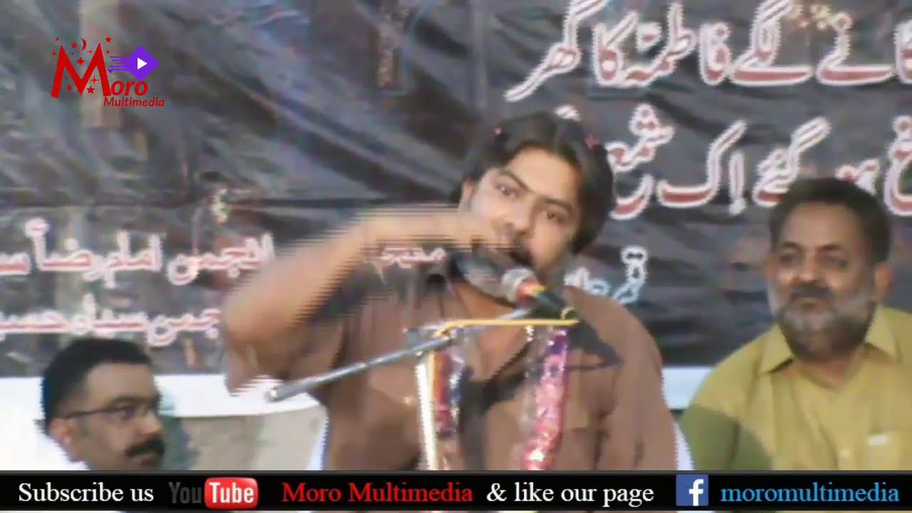 Poetry on Bibi Zainab S.A | Wiladat Bibi Zainab S.A | in Moro Sindh