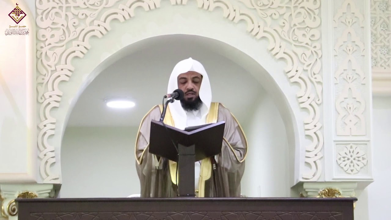 خطبة الجمعة | الحث على الزواج " الشيخ : أسامة حسين مشاط