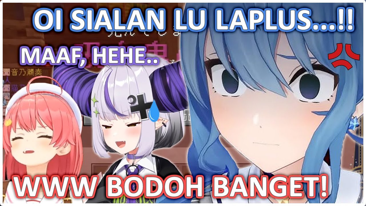 Ketika LAPLUS Dan MIKO Membuat SUISEI Kesal Saat Bermain Werewolf | (Hololive Clips)