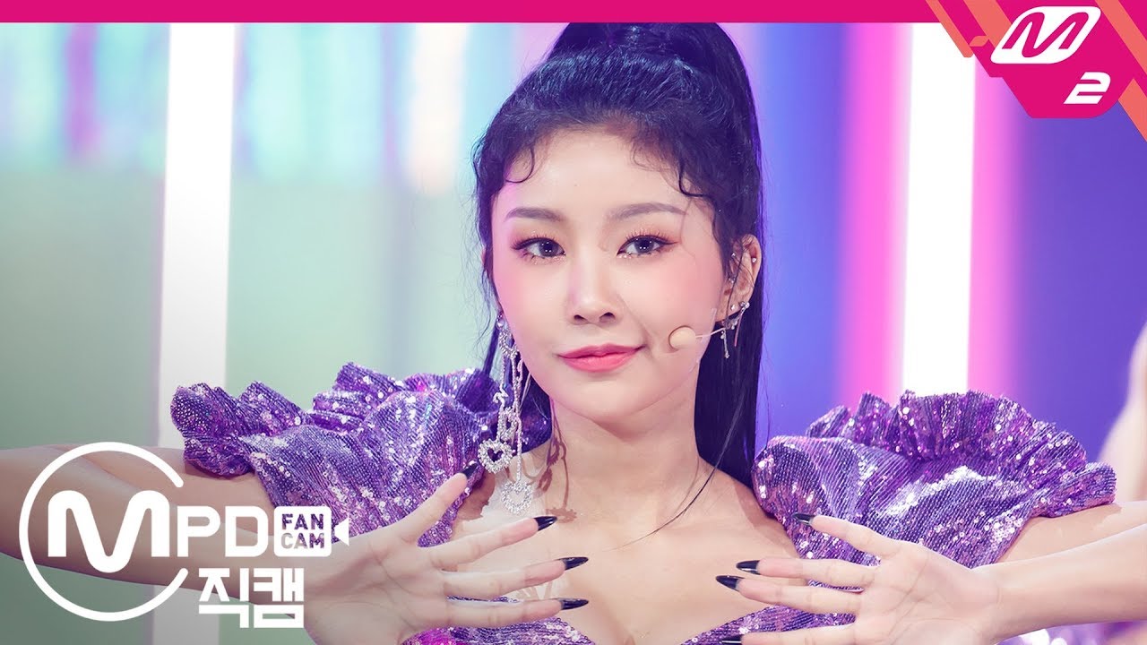 [MPD직캠] 모모랜드 혜빈 직캠 4K ‘Thumbs Up' (MOMOLAND HYEBIN FanCam) | @MCOUNTDOWN_2020.1.2