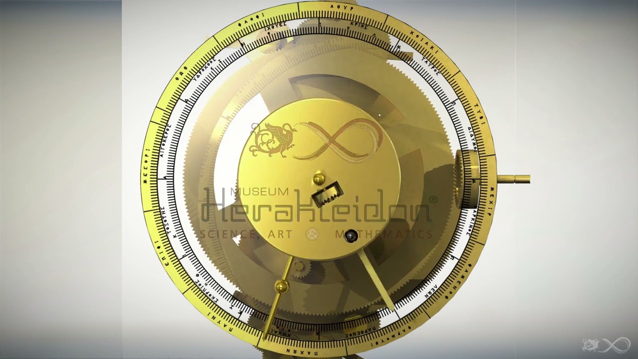 Antikythera Mechanism Animation
