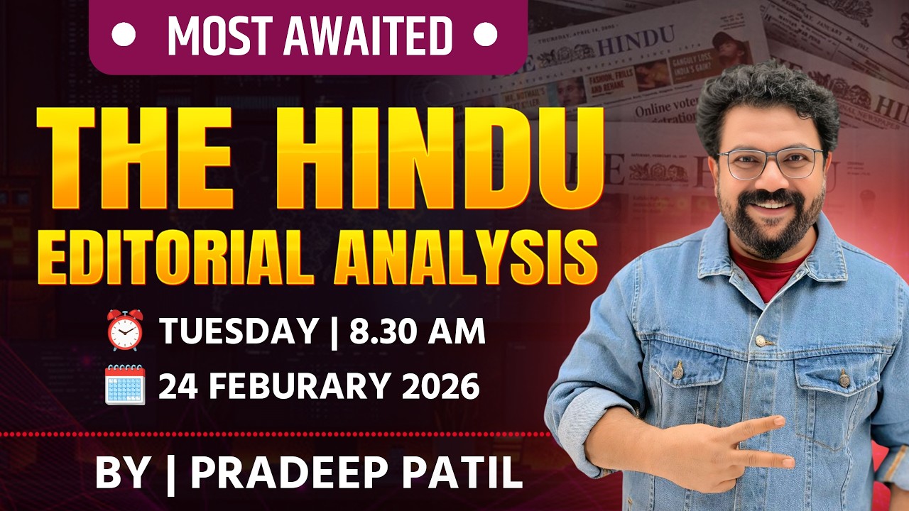 The Hindu Editorial | By Pradeep Patil Sir | Banking English Day 5