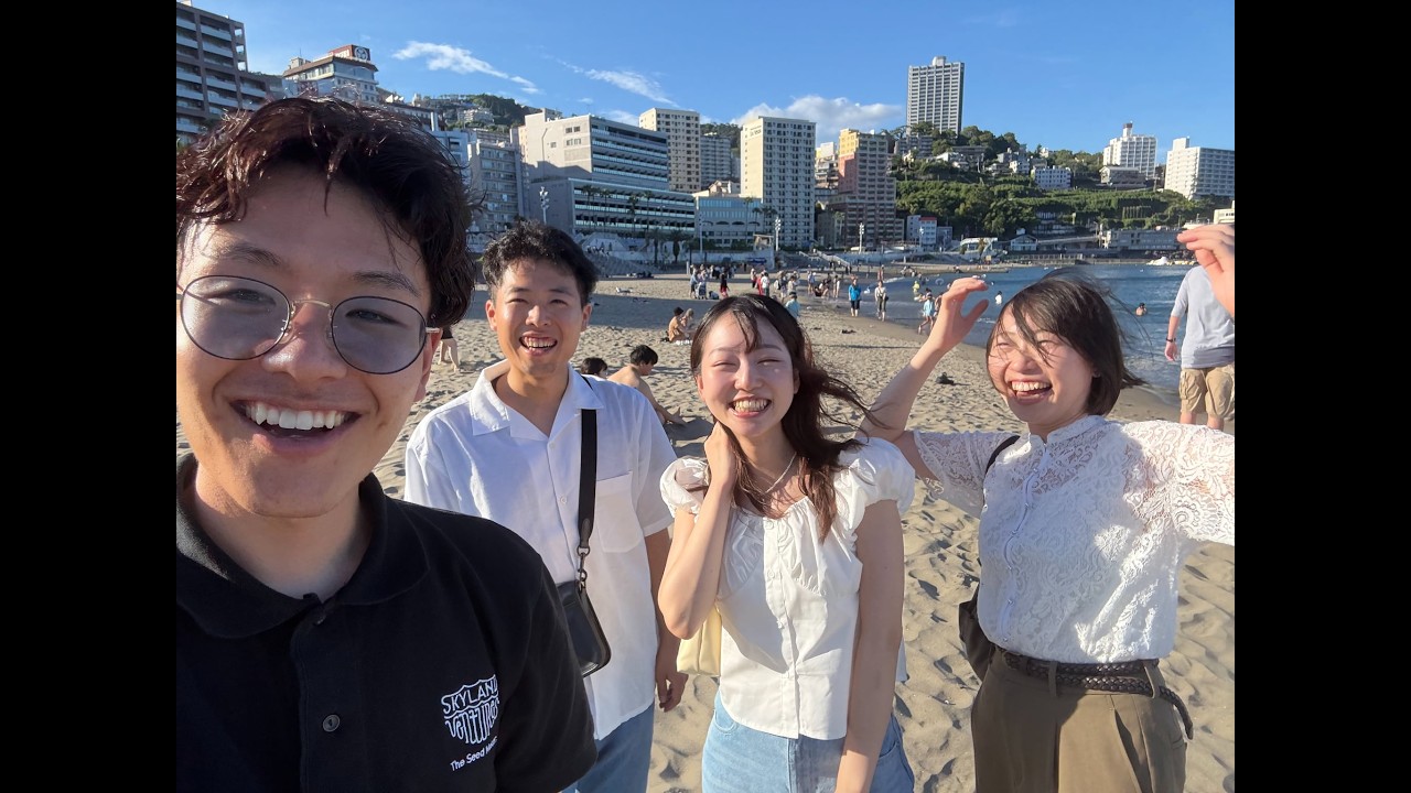 熱海旅行2025